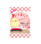 【お正月】BIG年末年始♥毎年使える10（個別スタンプ：7）