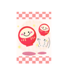 【お正月】BIG年末年始♥毎年使える10（個別スタンプ：11）