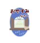 【お正月】BIG年末年始♥毎年使える10（個別スタンプ：20）