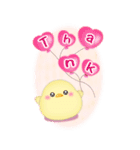 【お正月】BIG年末年始♥毎年使える10（個別スタンプ：24）