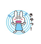 回ってかわいいあけおめアニメスタンプ（個別スタンプ：13）