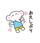 回ってかわいいあけおめアニメスタンプ（個別スタンプ：18）