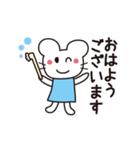 回ってかわいいあけおめアニメスタンプ（個別スタンプ：19）