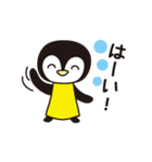 回ってかわいいあけおめアニメスタンプ（個別スタンプ：22）