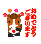 おんまさんポニポムの冬スタンプ【年賀】（個別スタンプ：9）