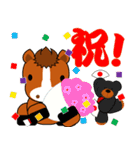 おんまさんポニポムの冬スタンプ【年賀】（個別スタンプ：11）