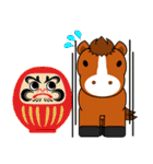 おんまさんポニポムの冬スタンプ【年賀】（個別スタンプ：17）