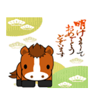 おんまさんポニポムの冬スタンプ【年賀】（個別スタンプ：22）