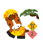 おんまさんポニポムの冬スタンプ【年賀】（個別スタンプ：29）