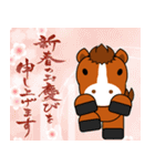 おんまさんポニポムの冬スタンプ【年賀】（個別スタンプ：31）