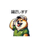 ゴルフ好きなふとっちょ柴犬 ファ～（個別スタンプ：2）