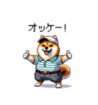 ゴルフ好きなふとっちょ柴犬 ファ～（個別スタンプ：7）