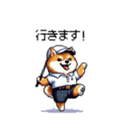 ゴルフ好きなふとっちょ柴犬 ファ～（個別スタンプ：14）