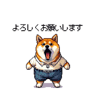 ゴルフ好きなふとっちょ柴犬 ファ～（個別スタンプ：31）