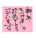 年末とお正月＆日常スタンプ【雪だるま編】（個別スタンプ：2）