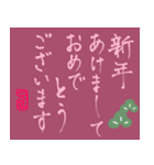 年末とお正月＆日常スタンプ【雪だるま編】（個別スタンプ：7）