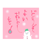 年末とお正月＆日常スタンプ【雪だるま編】（個別スタンプ：18）