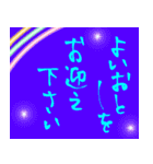 年末とお正月＆日常スタンプ【雪だるま編】（個別スタンプ：19）