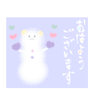 年末とお正月＆日常スタンプ【雪だるま編】（個別スタンプ：20）