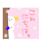 年末とお正月＆日常スタンプ【雪だるま編】（個別スタンプ：21）