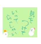 年末とお正月＆日常スタンプ【雪だるま編】（個別スタンプ：26）