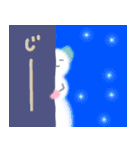 年末とお正月＆日常スタンプ【雪だるま編】（個別スタンプ：30）