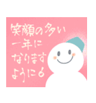 年末とお正月＆日常スタンプ【雪だるま編】（個別スタンプ：40）