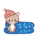 サクラみみカギしっぽのライちゃん〜＆ララ（個別スタンプ：1）