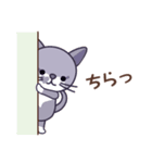 サクラみみカギしっぽのライちゃん〜＆ララ（個別スタンプ：5）