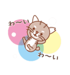 サクラみみカギしっぽのライちゃん〜＆ララ（個別スタンプ：12）