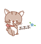 サクラみみカギしっぽのライちゃん〜＆ララ（個別スタンプ：14）