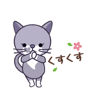 サクラみみカギしっぽのライちゃん〜＆ララ（個別スタンプ：15）