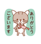 サクラみみカギしっぽのライちゃん〜＆ララ（個別スタンプ：16）