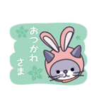 サクラみみカギしっぽのライちゃん〜＆ララ（個別スタンプ：17）