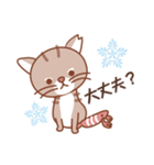 サクラみみカギしっぽのライちゃん〜＆ララ（個別スタンプ：18）