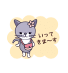 サクラみみカギしっぽのライちゃん〜＆ララ（個別スタンプ：21）