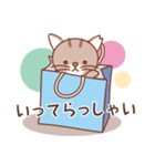 サクラみみカギしっぽのライちゃん〜＆ララ（個別スタンプ：22）