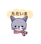 サクラみみカギしっぽのライちゃん〜＆ララ（個別スタンプ：23）