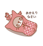 サクラみみカギしっぽのライちゃん〜＆ララ（個別スタンプ：24）