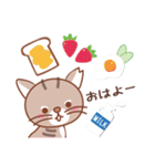 サクラみみカギしっぽのライちゃん〜＆ララ（個別スタンプ：25）