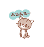 サクラみみカギしっぽのライちゃん〜＆ララ（個別スタンプ：29）