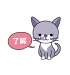 サクラみみカギしっぽのライちゃん〜＆ララ（個別スタンプ：31）