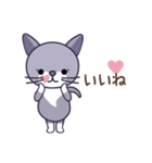 サクラみみカギしっぽのライちゃん〜＆ララ（個別スタンプ：32）