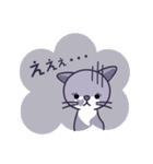 サクラみみカギしっぽのライちゃん〜＆ララ（個別スタンプ：33）