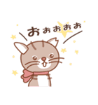 サクラみみカギしっぽのライちゃん〜＆ララ（個別スタンプ：34）