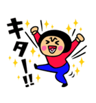 ザ・開運スタンプ集（個別スタンプ：11）