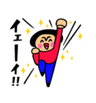 ザ・開運スタンプ集（個別スタンプ：13）