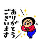 ザ・開運スタンプ集（個別スタンプ：23）