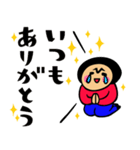 ザ・開運スタンプ集（個別スタンプ：24）