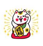 ザ・開運スタンプ集（個別スタンプ：34）